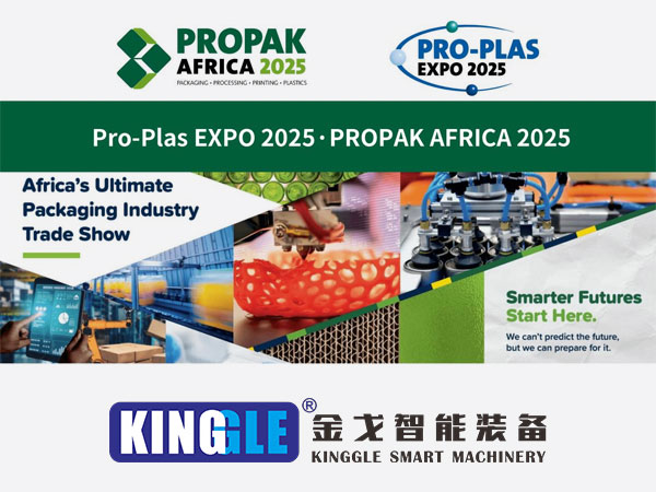 Kinggle to debütáló nagy hatékonyságú fújó öntőgépek a Pro-Plas Expo 2025-en, az Afrika virágzó műanyag piacát célozva